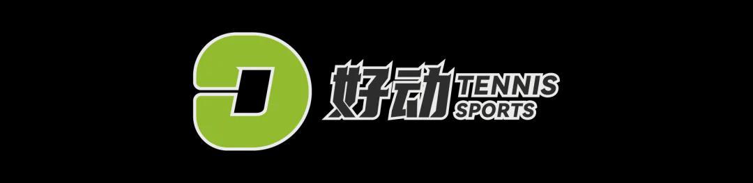 皇冠体育在线-辛卡领衔 虎妞入围 2026年劳伦斯体育奖提名公布